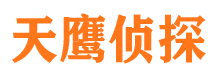 平桥捉小三公司